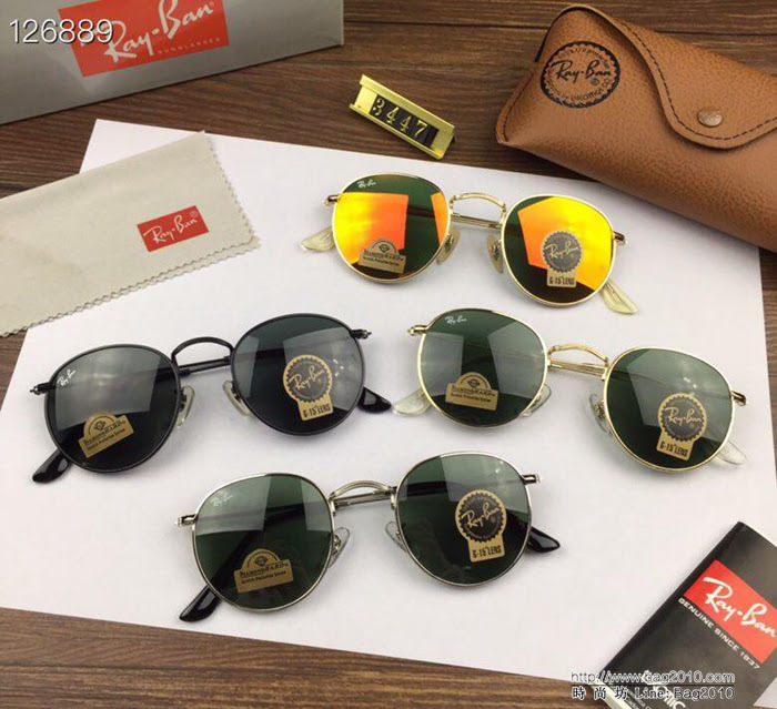 RAYBAN雷朋 官網同步 歐美風範 原單品質 情侶款太陽鏡  lly1056